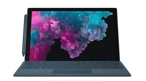 木里从 Mac 切换到 Microsoft Surface